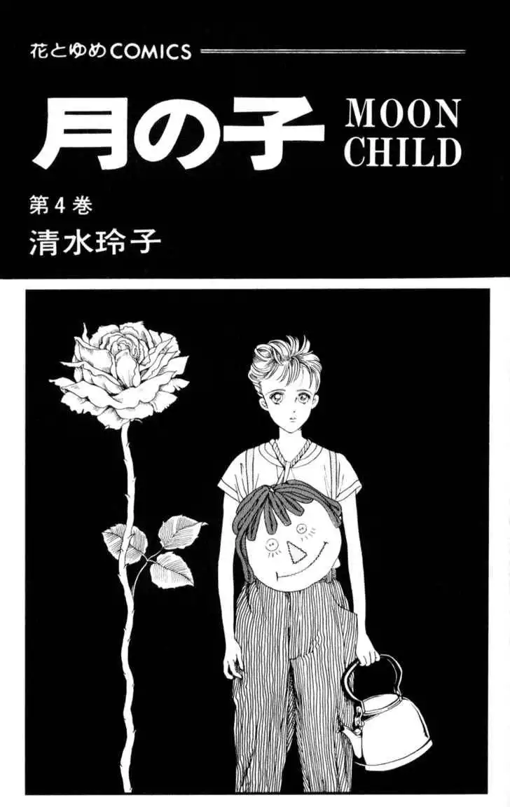 Moon Child Chapter 12 2